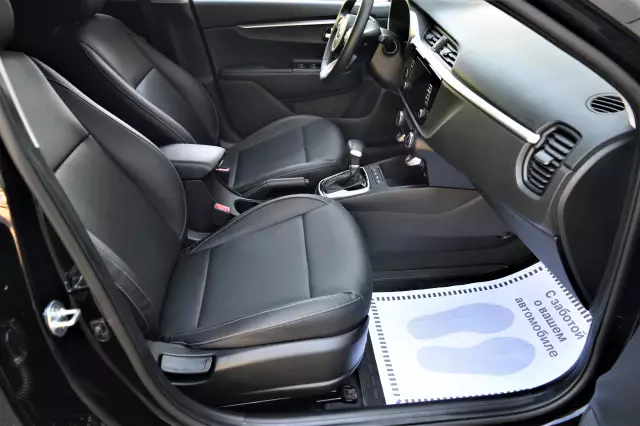 Kia Rio 2021