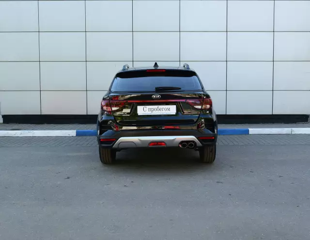Kia Rio 2021