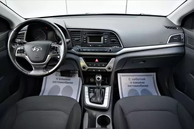 Hyundai Elantra 2018