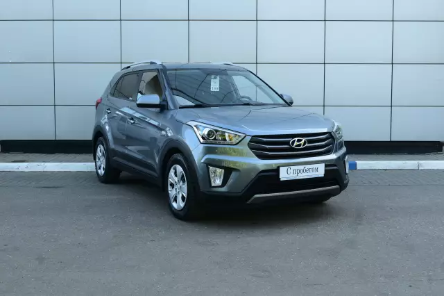 Hyundai Creta 2017