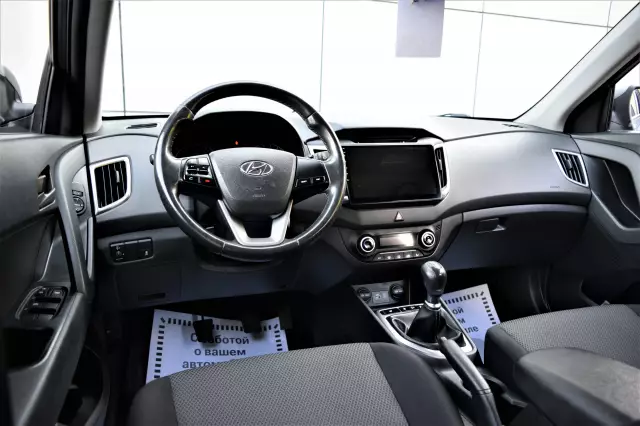 Hyundai Creta 2017