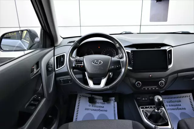 Hyundai Creta 2017