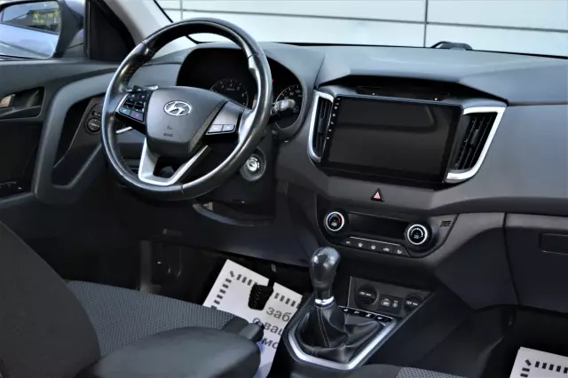 Hyundai Creta 2017