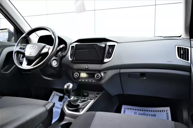 Hyundai Creta 2017