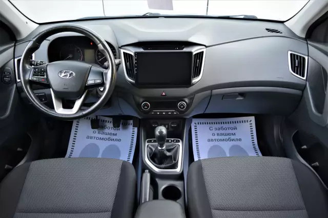 Hyundai Creta 2017