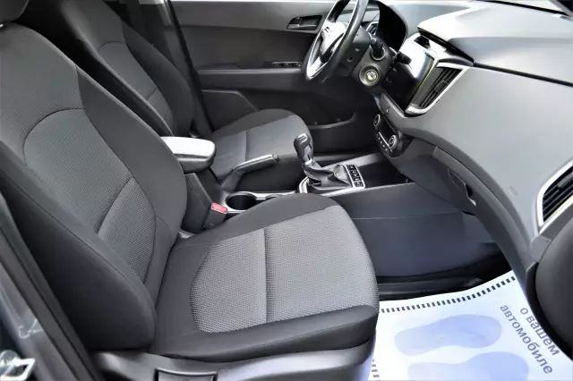 Hyundai Creta 2017