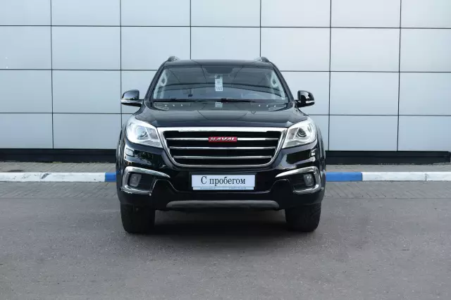 Haval H9 2015