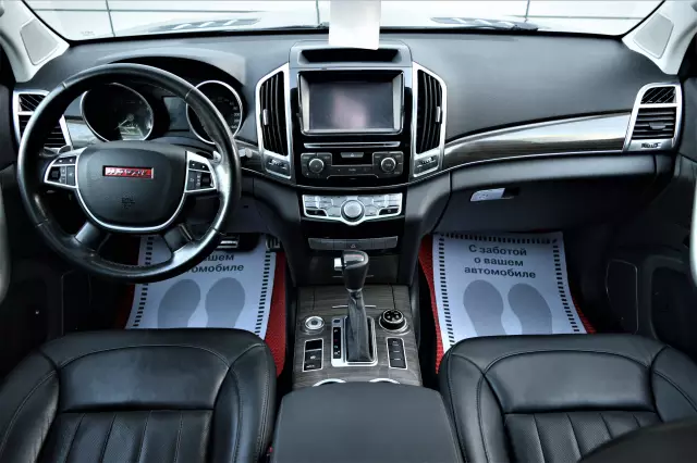 Haval H9 2015