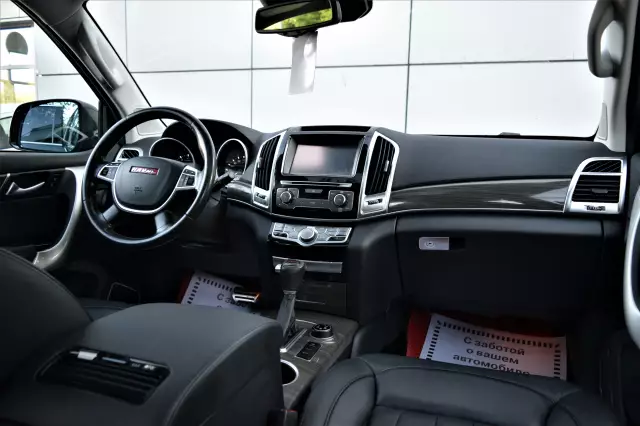 Haval H9 2015