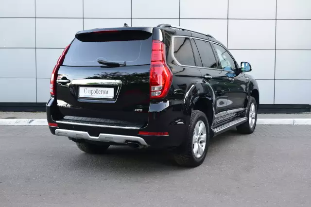 Haval H9 2015