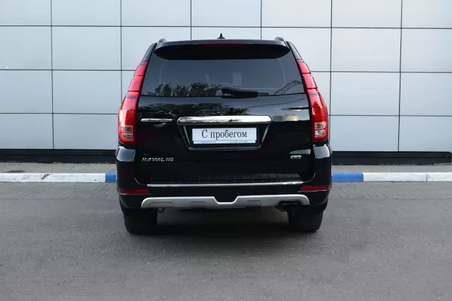 Haval H9 2015
