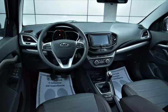 LADA Vesta 2019