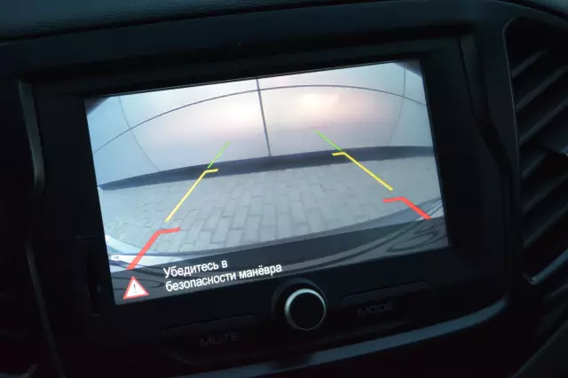 LADA Vesta 2019