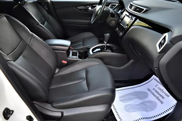 Nissan Qashqai 2018