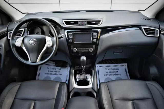 Nissan Qashqai 2018