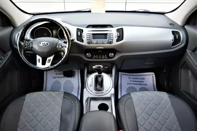Kia Sportage 2015