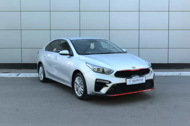 Kia Cerato 2020