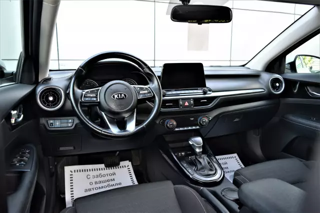 Kia Cerato 2020