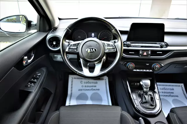 Kia Cerato 2020