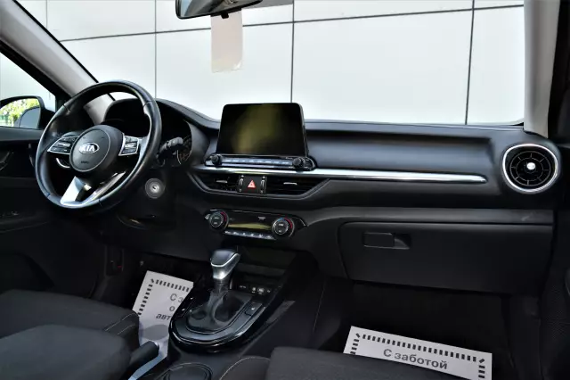 Kia Cerato 2020