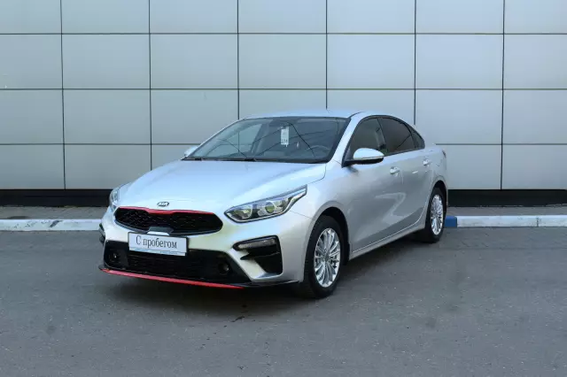 Kia Cerato 2020