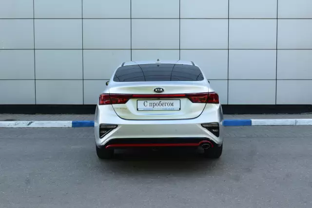 Kia Cerato 2020