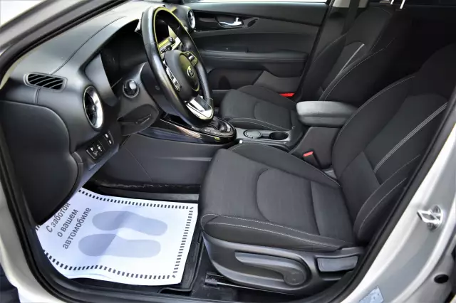Kia Cerato 2020