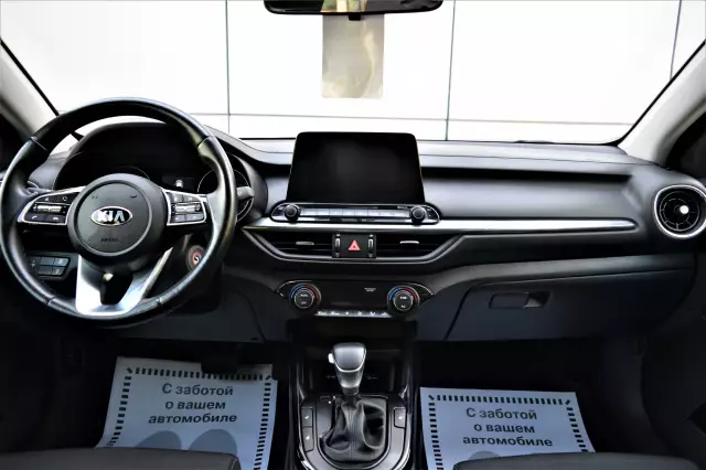 Kia Cerato 2020