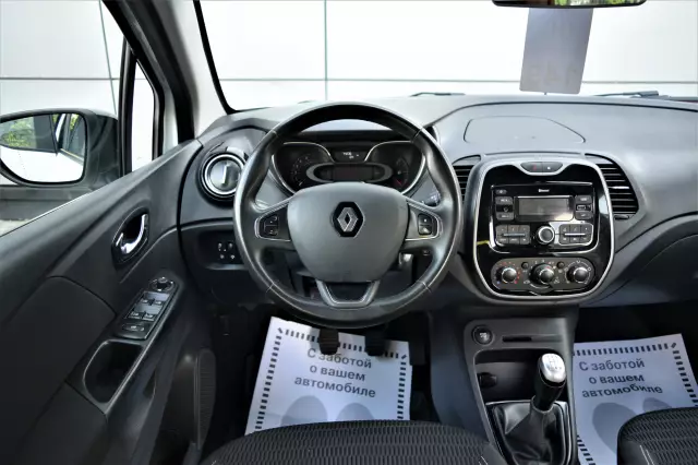 Renault Kaptur 2019