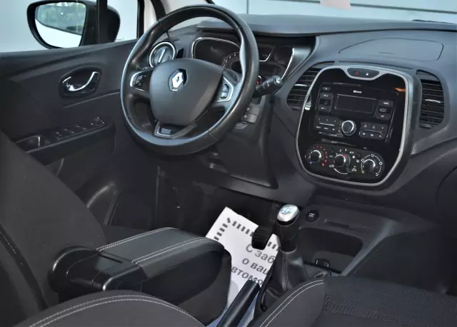 Renault Kaptur 2019