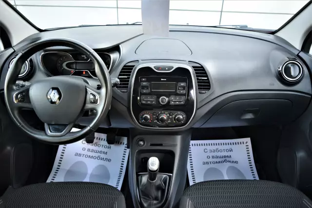 Renault Kaptur 2019
