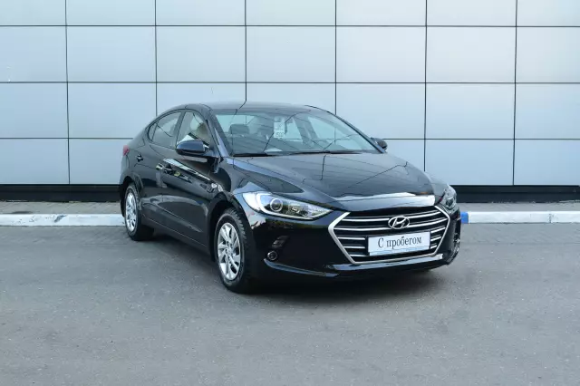 Hyundai Elantra 2017