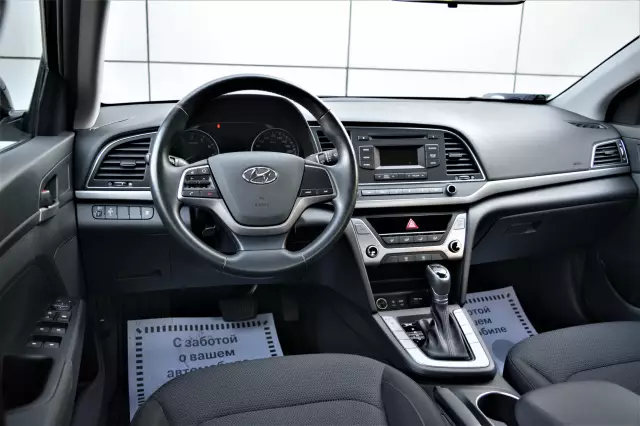 Hyundai Elantra 2017