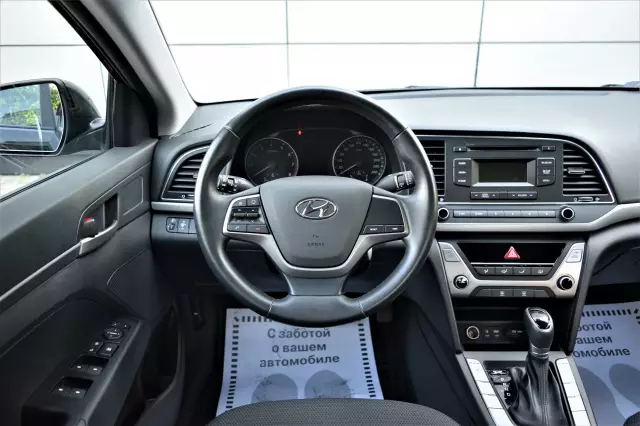 Hyundai Elantra 2017