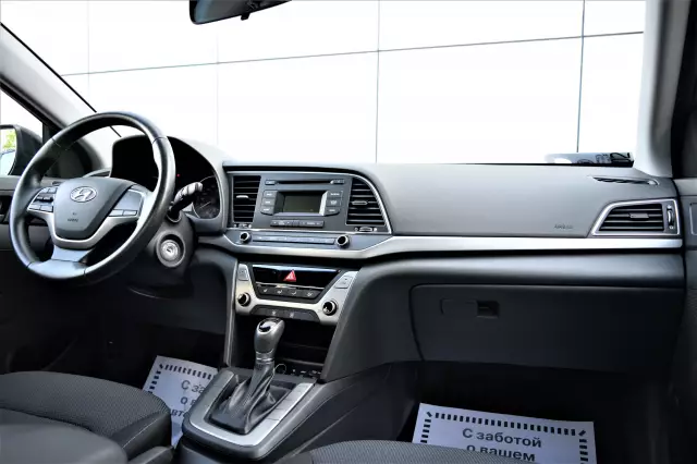 Hyundai Elantra 2017