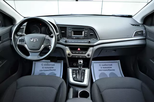 Hyundai Elantra 2017