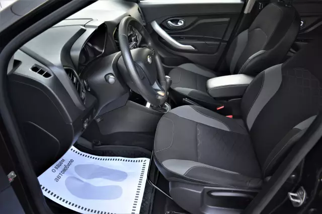 LADA XRAY 2019
