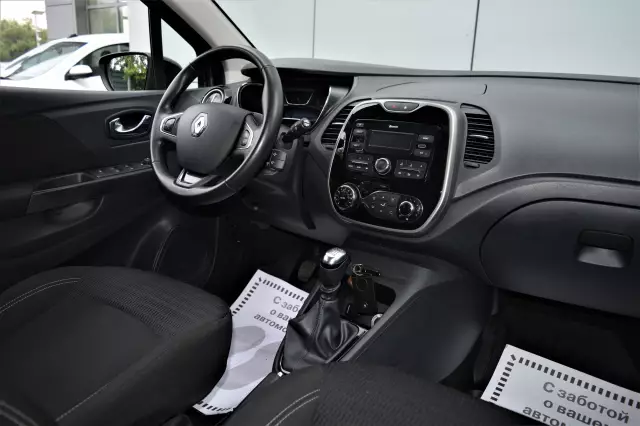 Renault Kaptur 2017