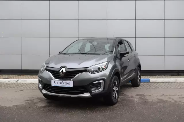 Renault Kaptur 2017