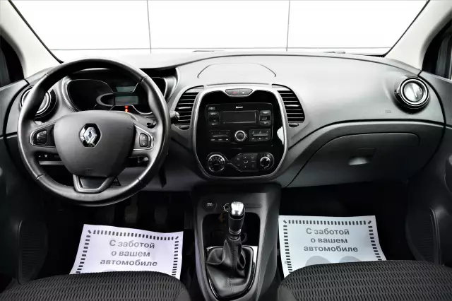 Renault Kaptur 2017