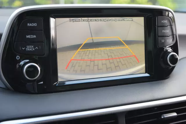Hyundai Tucson 2019