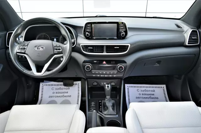 Hyundai Tucson 2019