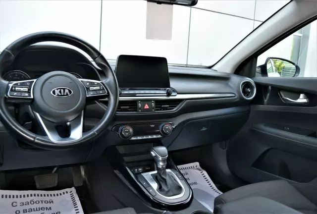 Kia Cerato 2019