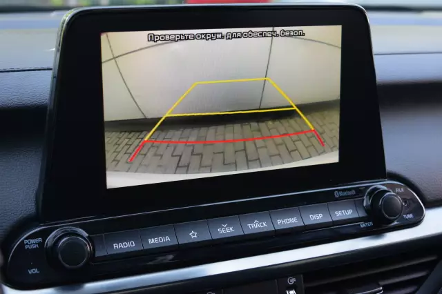 Kia Cerato 2019