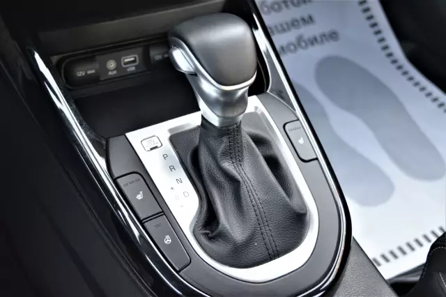 Kia Cerato 2019