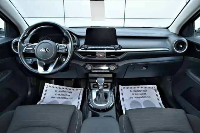 Kia Cerato 2019