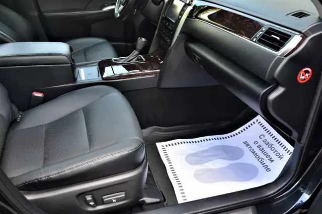 Toyota Camry 2017