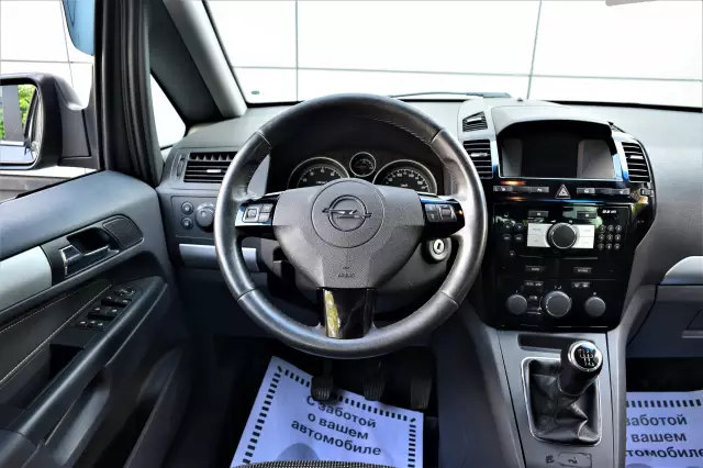 Opel Zafira 2011