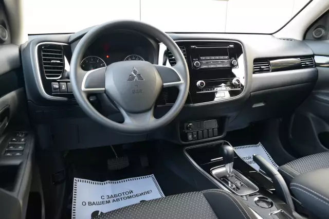 Mitsubishi Outlander 2021