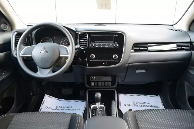 Mitsubishi Outlander 2021